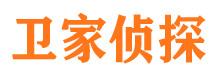 沙市私家侦探